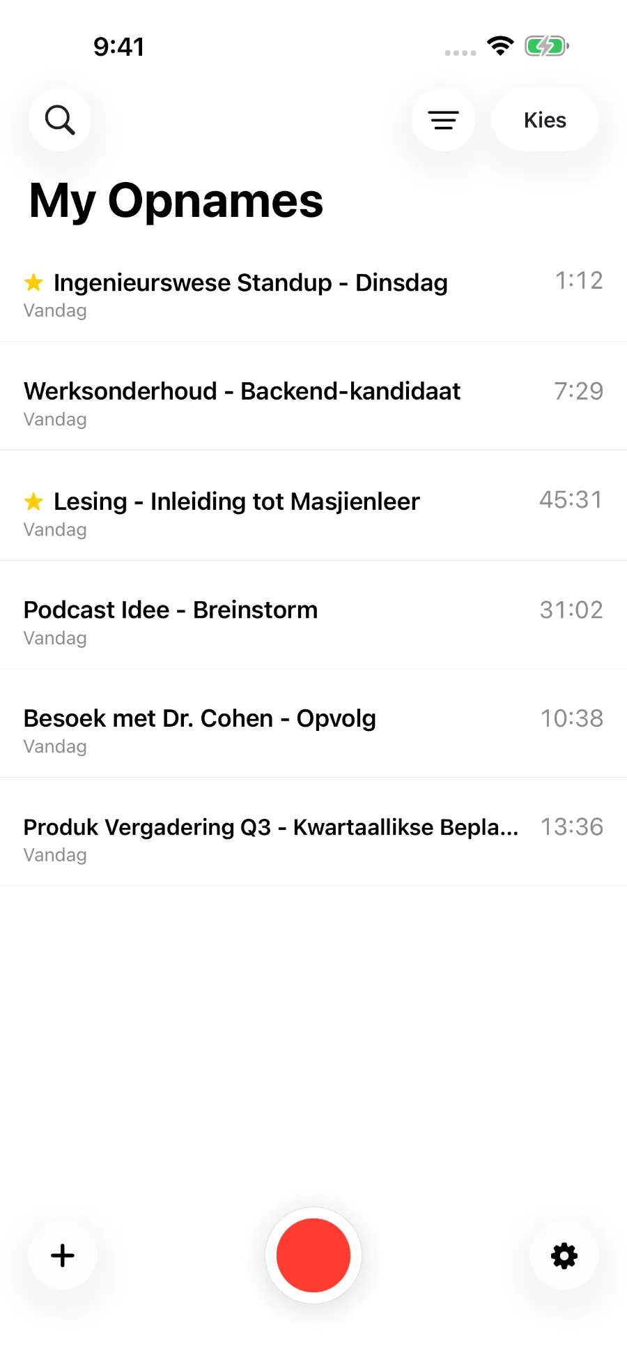 Die ToText-biblioteek met gestoorde opnames.