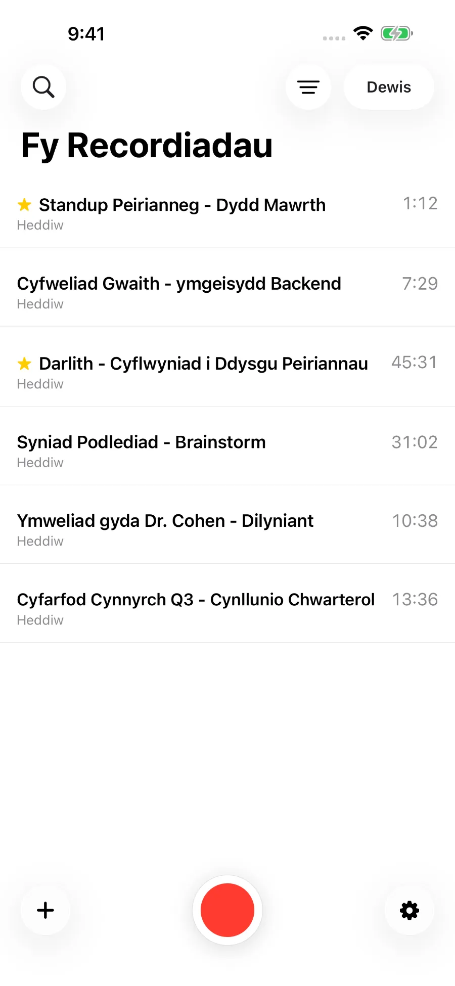 Llyfrgell ToText yn dangos recordiadau sydd wedi'u cadw.