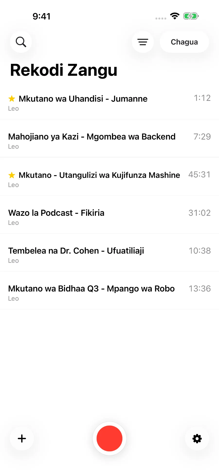 Maktaba ya ToText inayoonyesha rekodi zilizohifadhiwa.