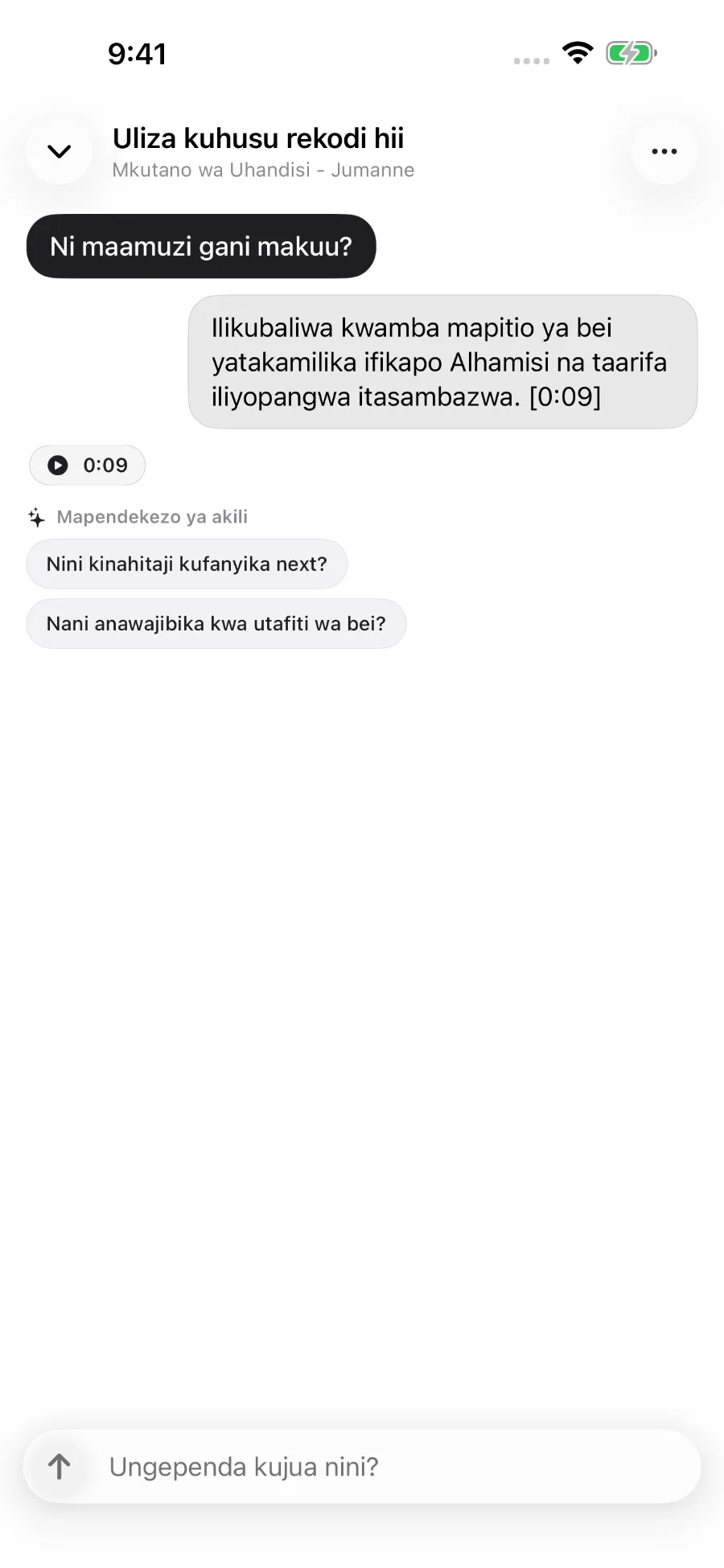 ToText ikijibu swali kuhusu rekodi na kuunganisha jibu na alama ya muda.
